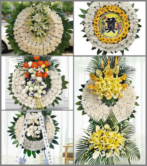 河南南阳卧龙区蒲山镇周后王村花圈速递
